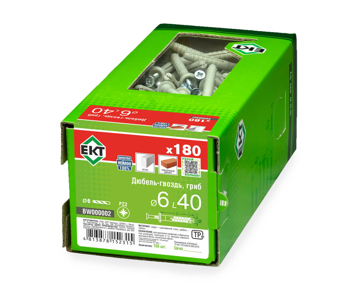 Дюбель-гвоздь GL, 6x40 гриб, нейлон, ЕКТ (кор. с окном/180шт)