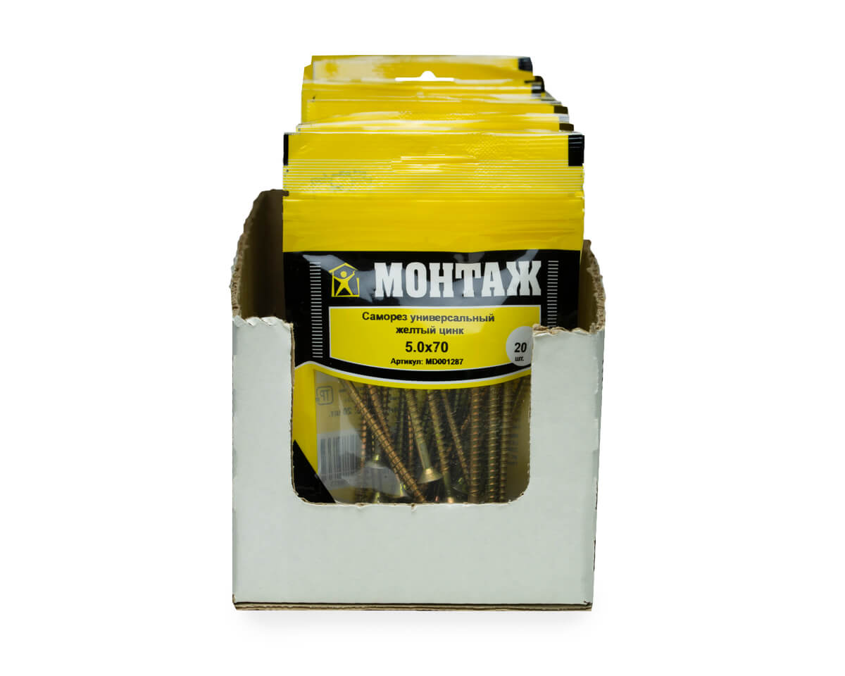 Саморез универсальный 5.0x70, желтый цинк, дой-пак S, МОНТАЖ (пакет/20шт)