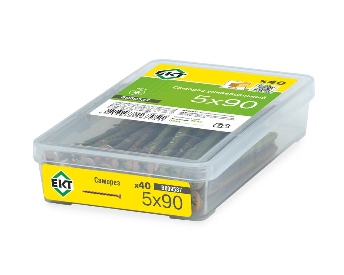 Саморез универсальный 5.0x90, желтый цинк, в пласт. контейнере, ЕКТ (упак/40шт)