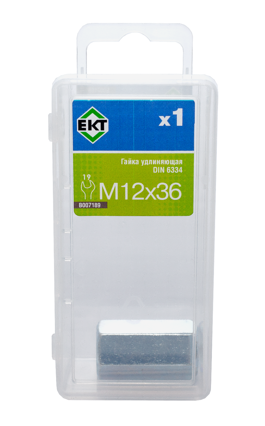 Удлиняющая гайка М12х36 DIN 6334, класс прочности 6 (упак/1шт)