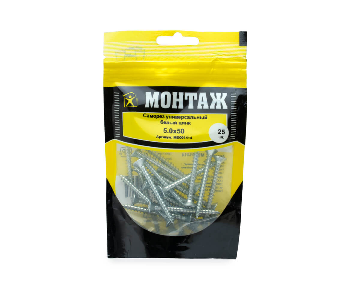 Саморез универсальный 5.0x50, белый цинк, дой-пак S, МОНТАЖ (пакет/25шт)