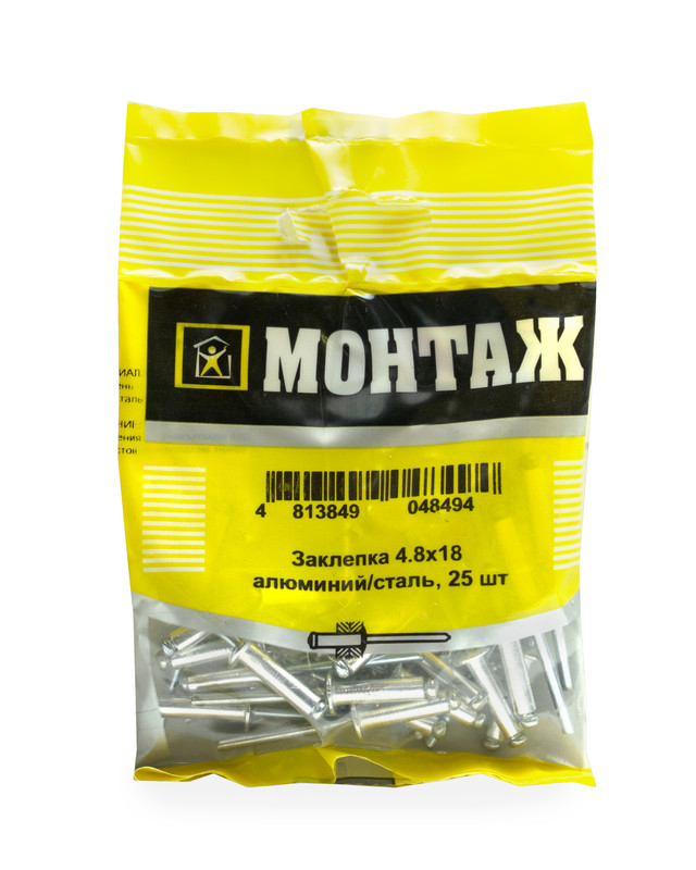 Заклепка 4.8х18, алюминий/сталь (пакет/25шт)