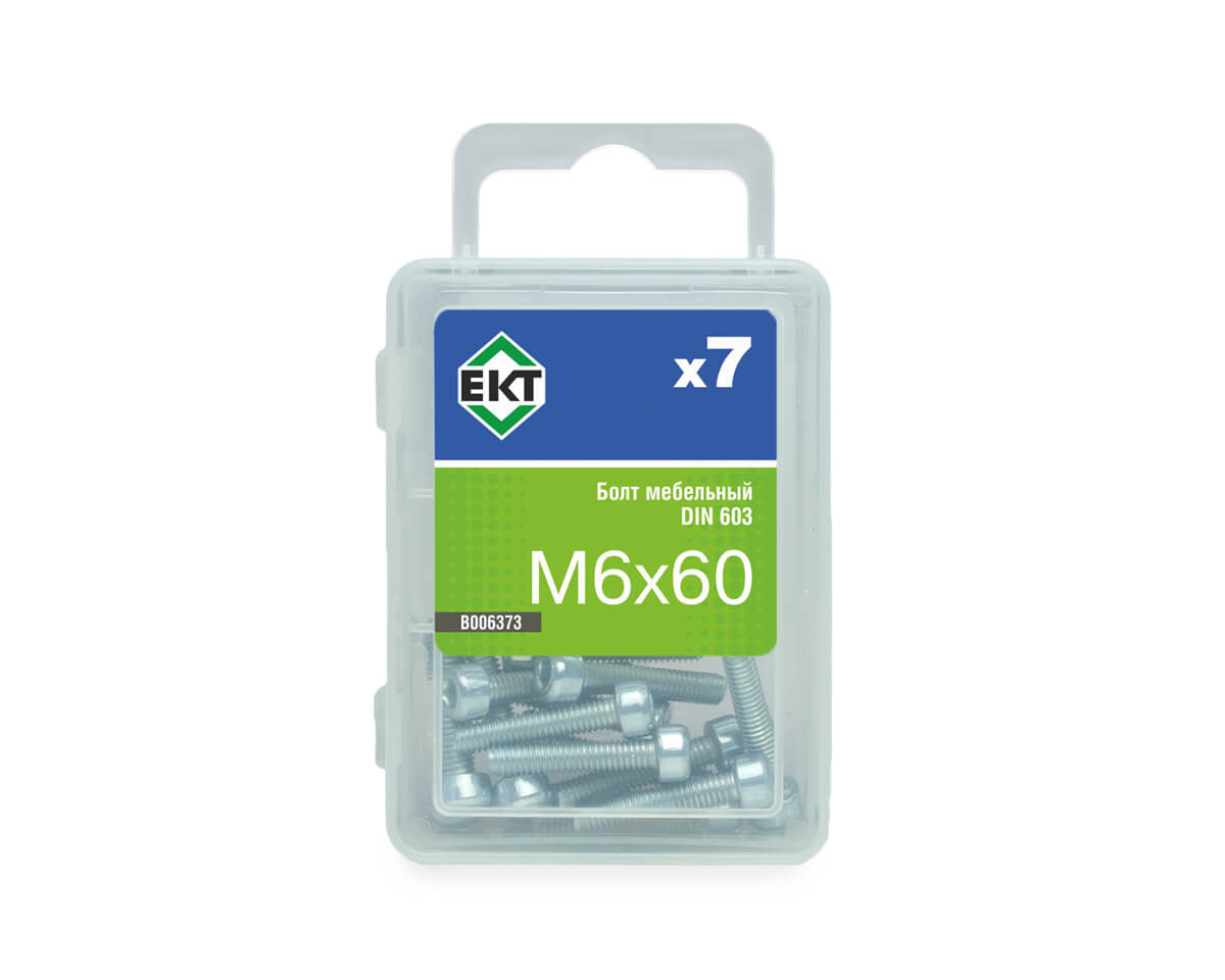 Винт 4х20 с цилиндр.гол.и внутр.шестигр., цинк,прочн.8.8 DIN 912 (упак/15шт)