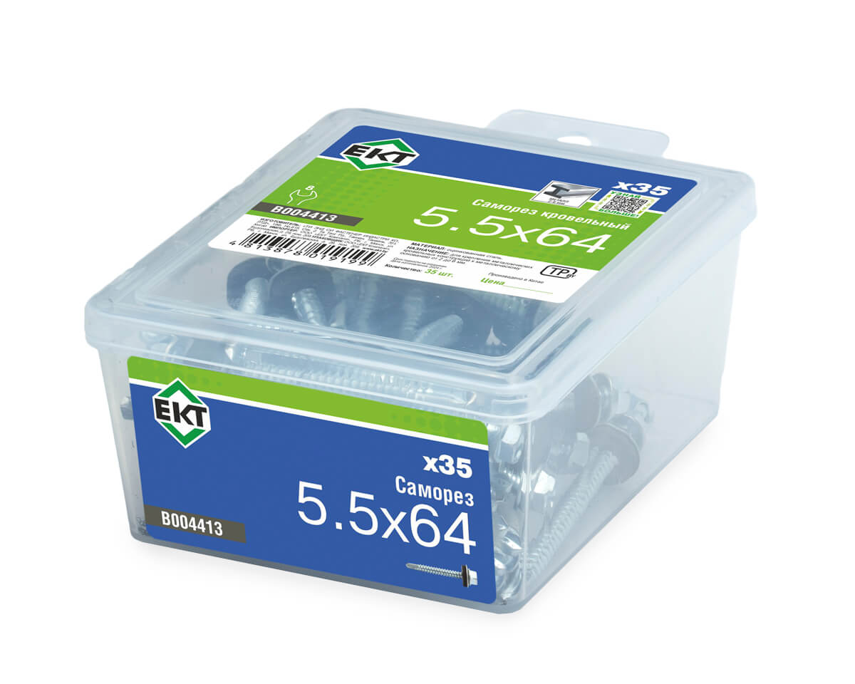 Саморез кровельный 5,5х64 сверло, цинк, с резиновой прокладкой, в пласт. контейнере (упак/35шт)