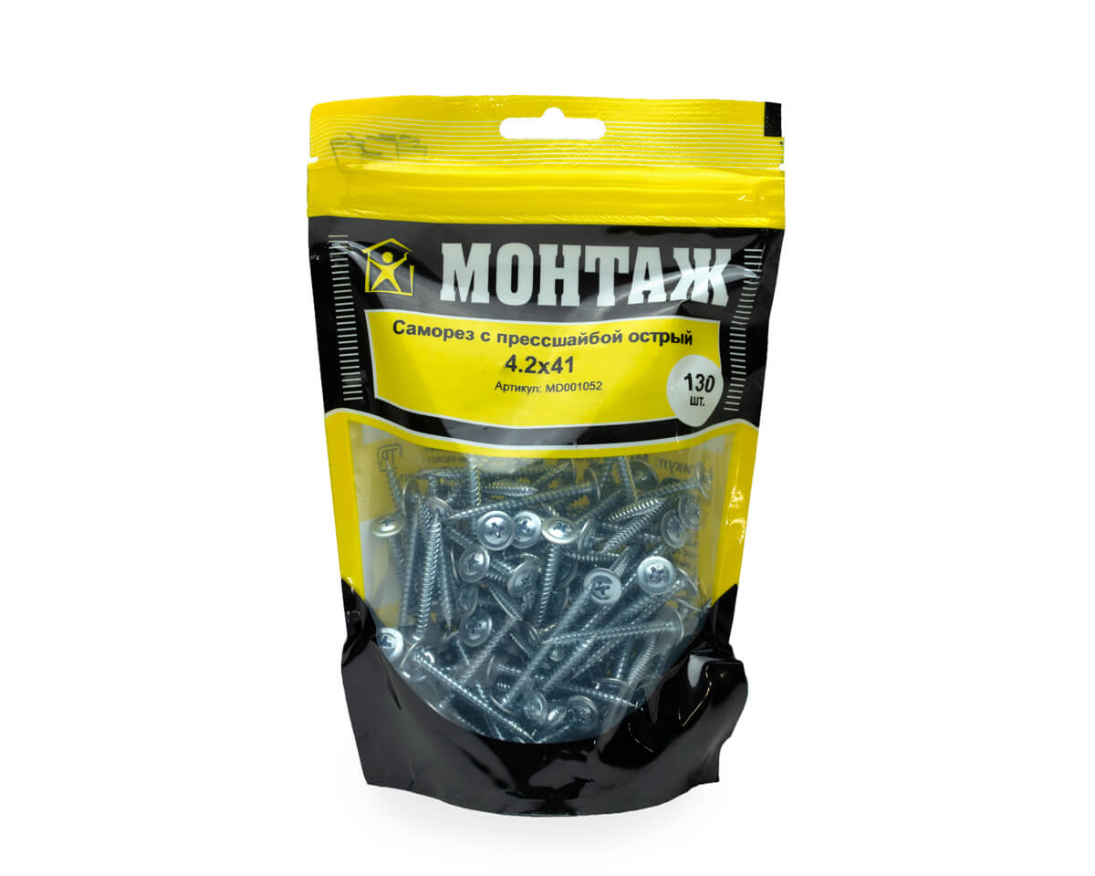 Саморез с прессшайбой 4.2x41, острый, цинк, дой-пак M, МОНТАЖ (пакет/130шт)