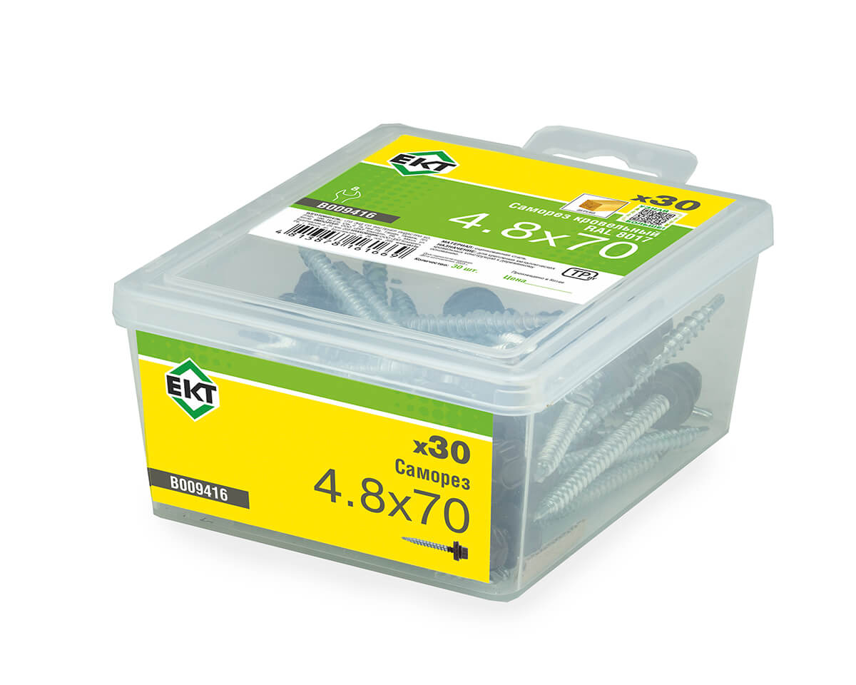 Саморез кровельный с резин. прокл. 4,8х70 сверло PT1, RAL 8017, в пласт. контейнере, ЕКТ (упак/30шт)