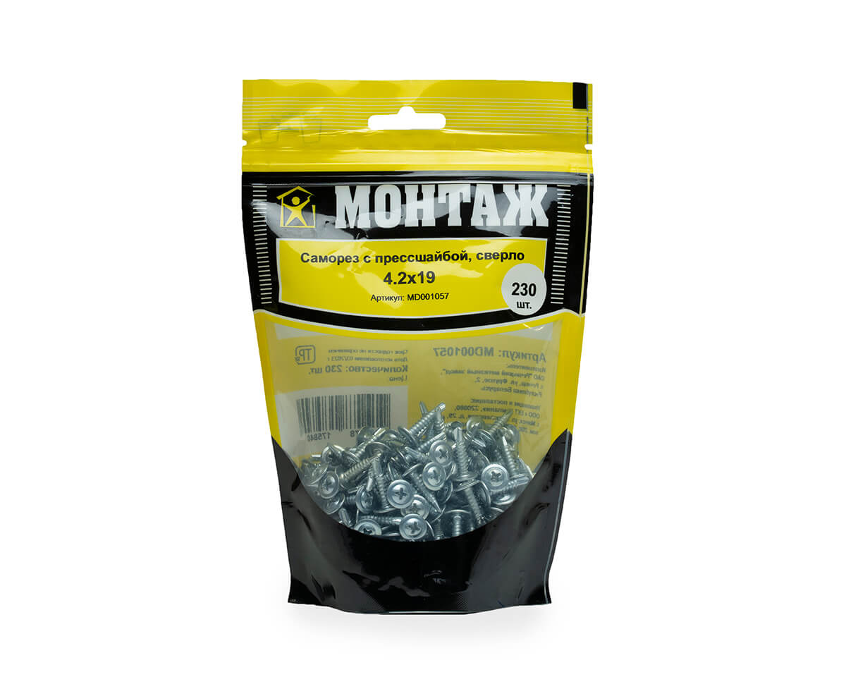 Саморез с прессшайбой 4.2x19, сверло, цинк, дой-пак M, МОНТАЖ (пакет/230шт)
