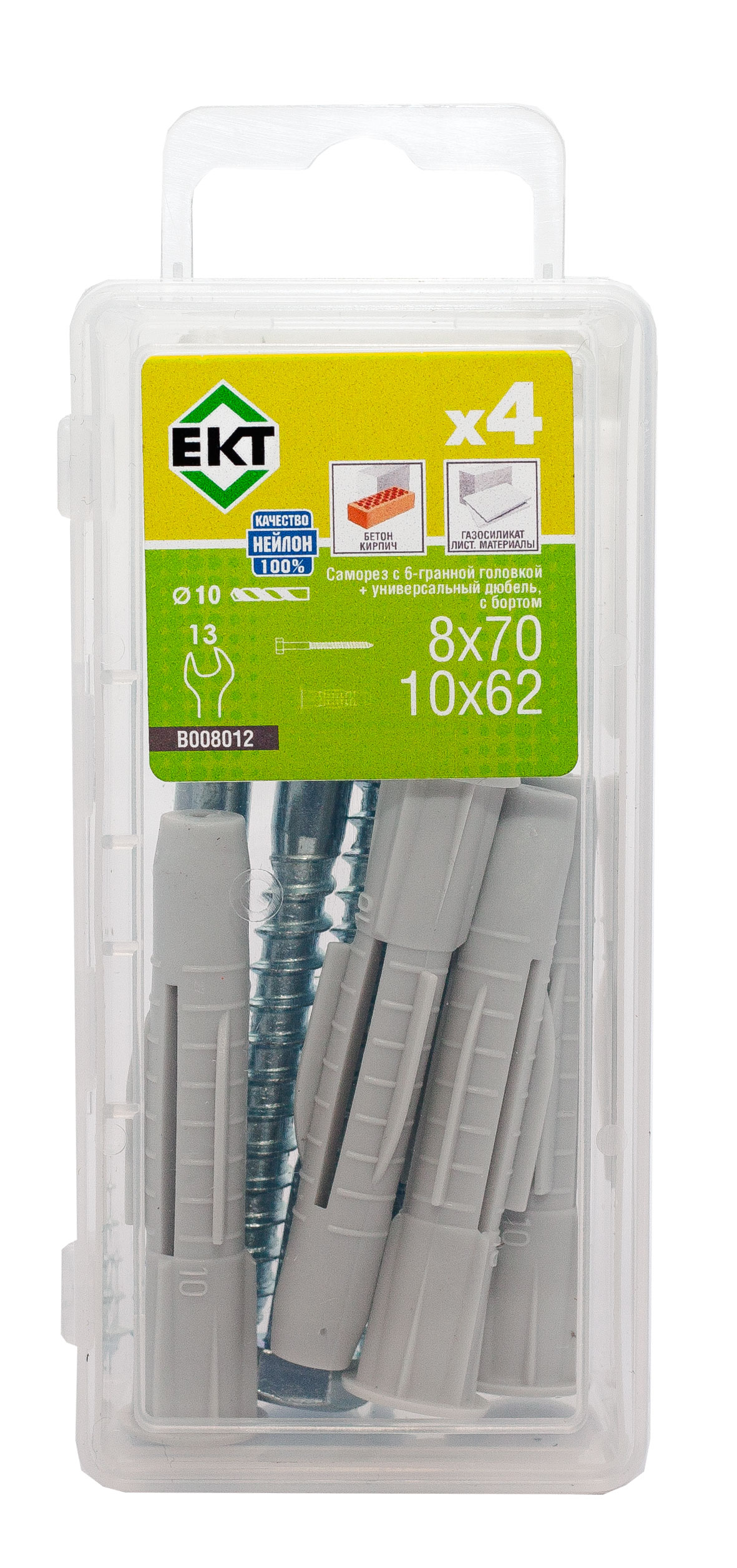 Саморез с 6-гран. гол., белый цинк 8,0х70 + универсальный дюбель UKD 10х62, нейлон (упак/4шт)