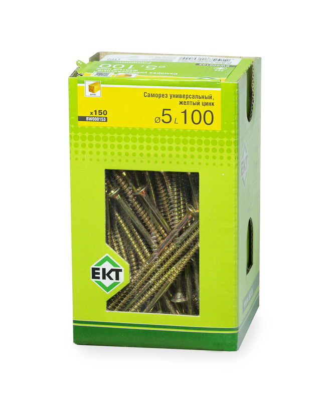 Саморез универсальный 5.0х100, желтый цинк, в коробке с окном, ЕКТ (упак/150шт)