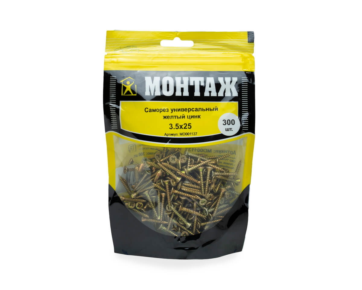 Саморез универсальный 3.5x25, желтый цинк, дой-пак M, МОНТАЖ (пакет/300шт)