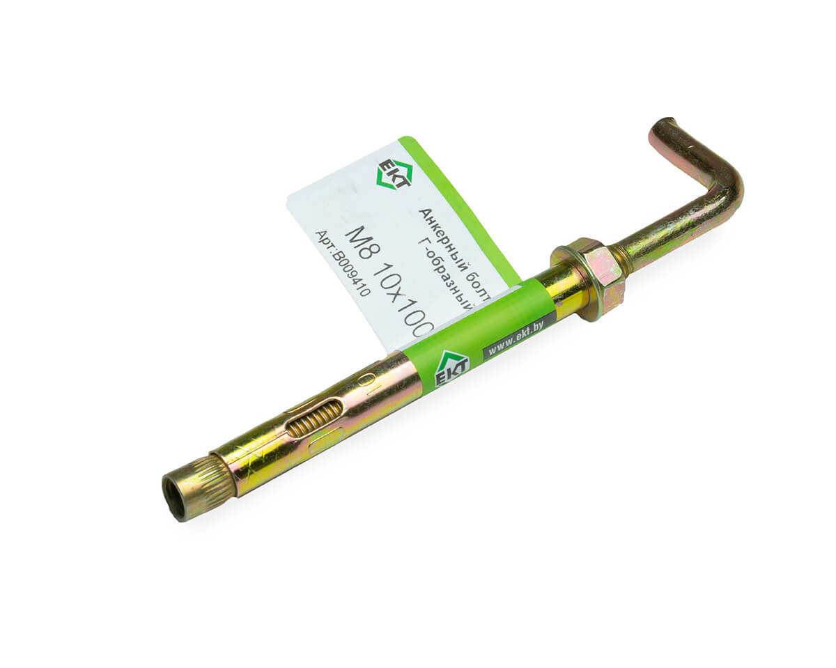 Анкерный болт Г-образный М8 10х100 (с этик./1шт)