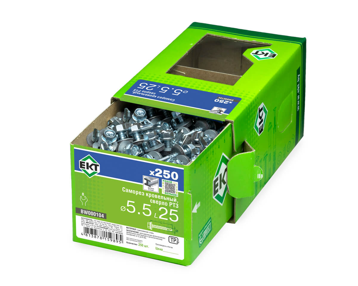 Саморез кровельный с резин. прокл. 5.5х25 сверло PT3, цинк, в коробке с окном, ЕКТ (упак/250шт)