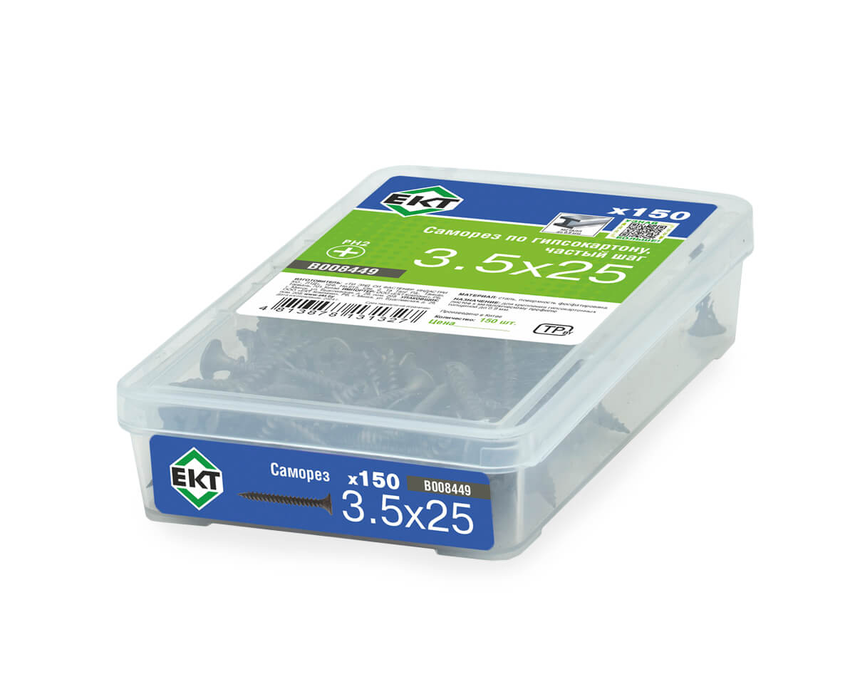 Саморез по ГК, частый шаг 3,5х25 в пласт. контейнере (упак/150шт)