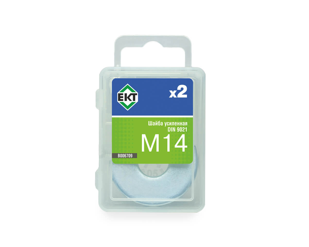 Шайба М14 усиленная, цинк, прочн.4,8 DIN9021 (упак/2шт)