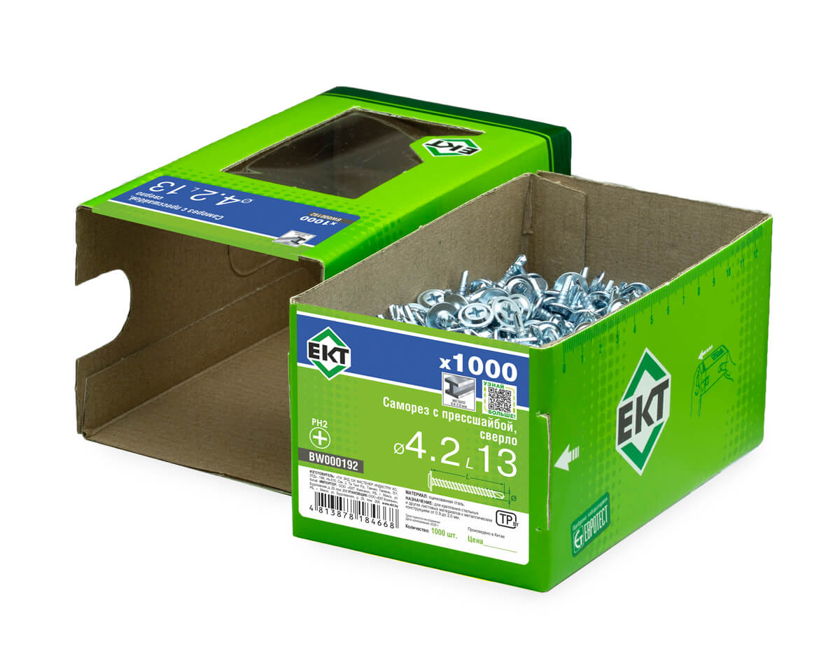 Саморез с прессшайбой, 4.2x13 сверло, цинк, в коробке с окном, ЕКТ (упак/1.000шт)