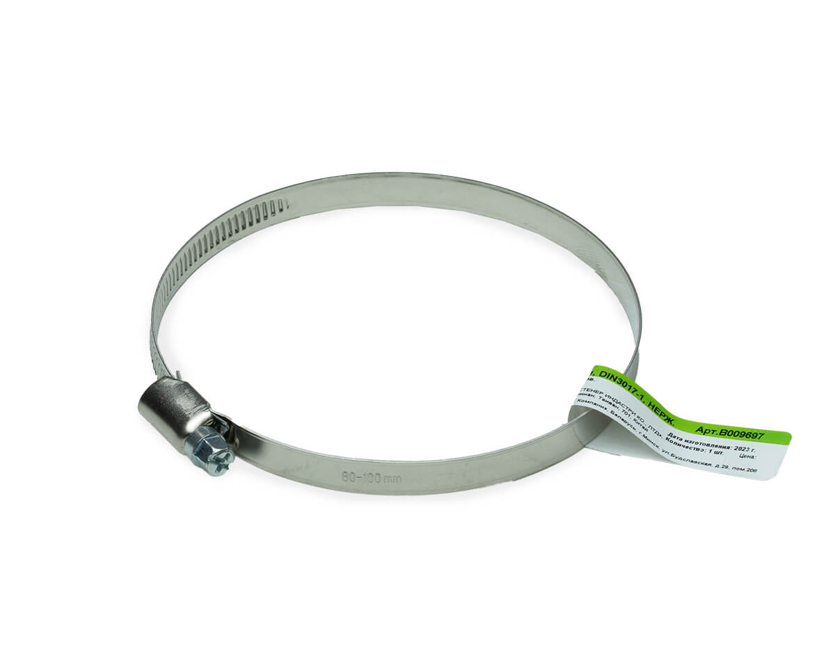 Хомут червячный (80-100 мм), ширина 9 мм, DIN3017-1, НЕРЖ. СТАЛЬ, W2, ЕКТ (с этик./1шт)