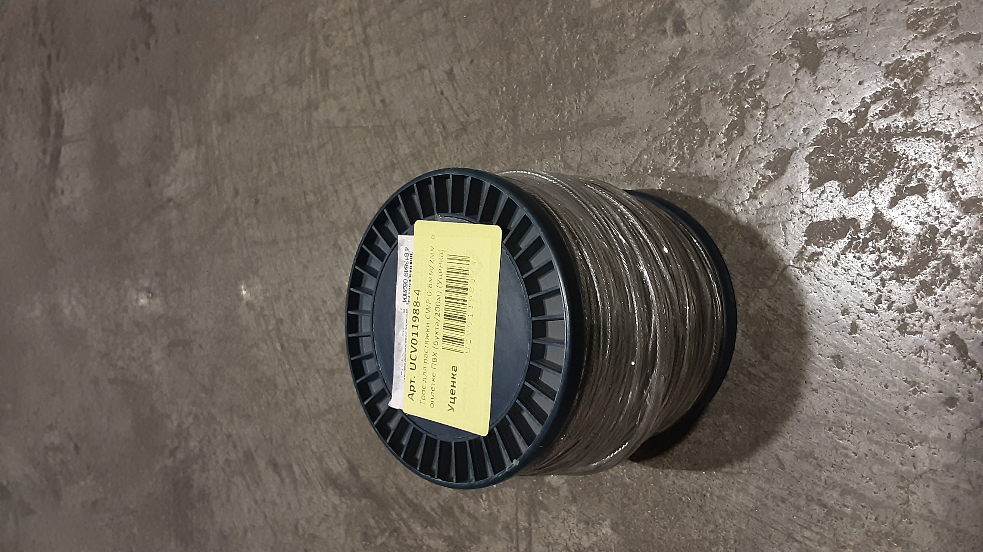 Трос для растяжки CWP 0.8мм/2мм, в оплетке ПВХ (бухта/200м) (Уценка)