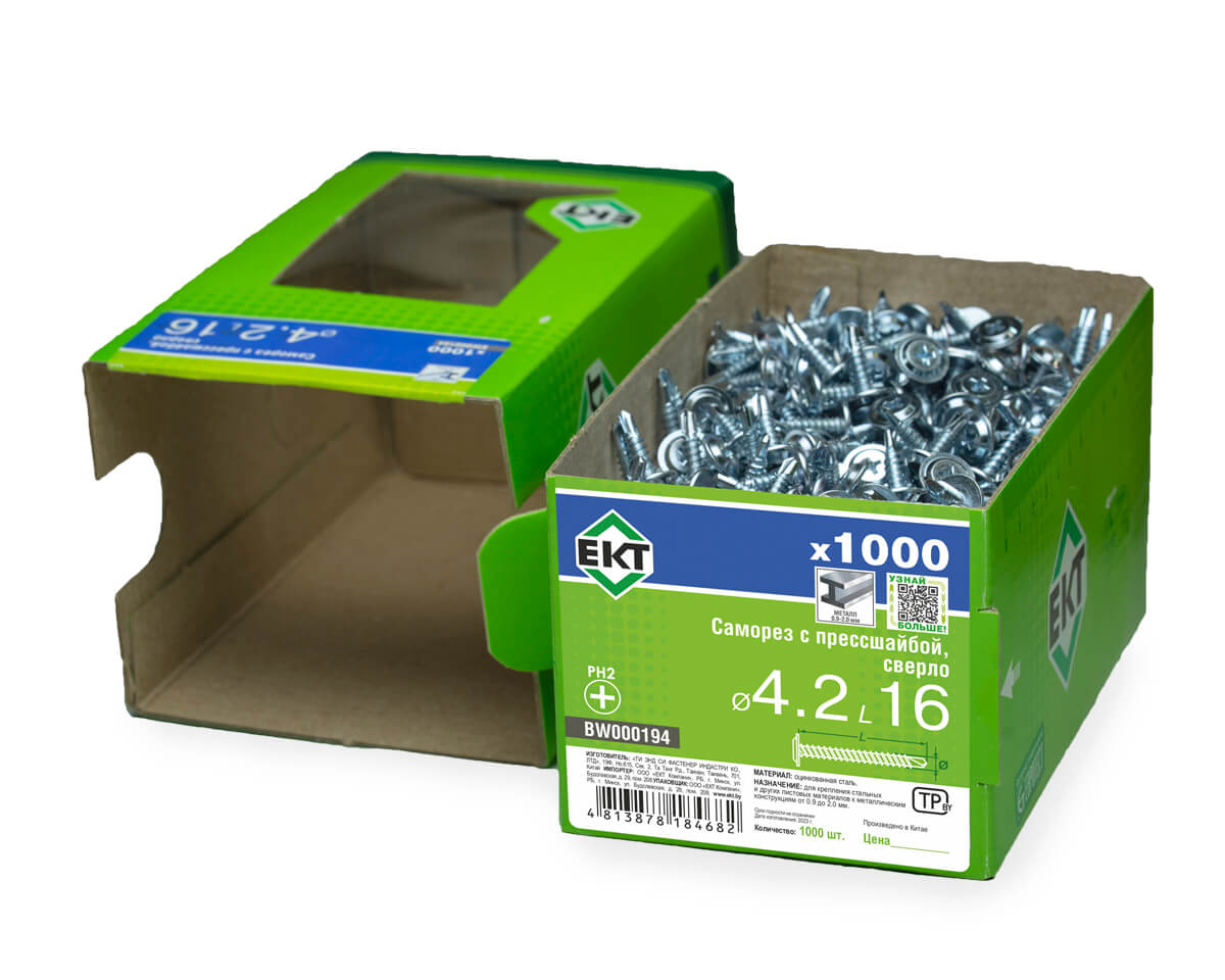 Саморез с прессшайбой, 4.2x16 сверло, цинк, в коробке с окном, ЕКТ (упак/1.000шт)
