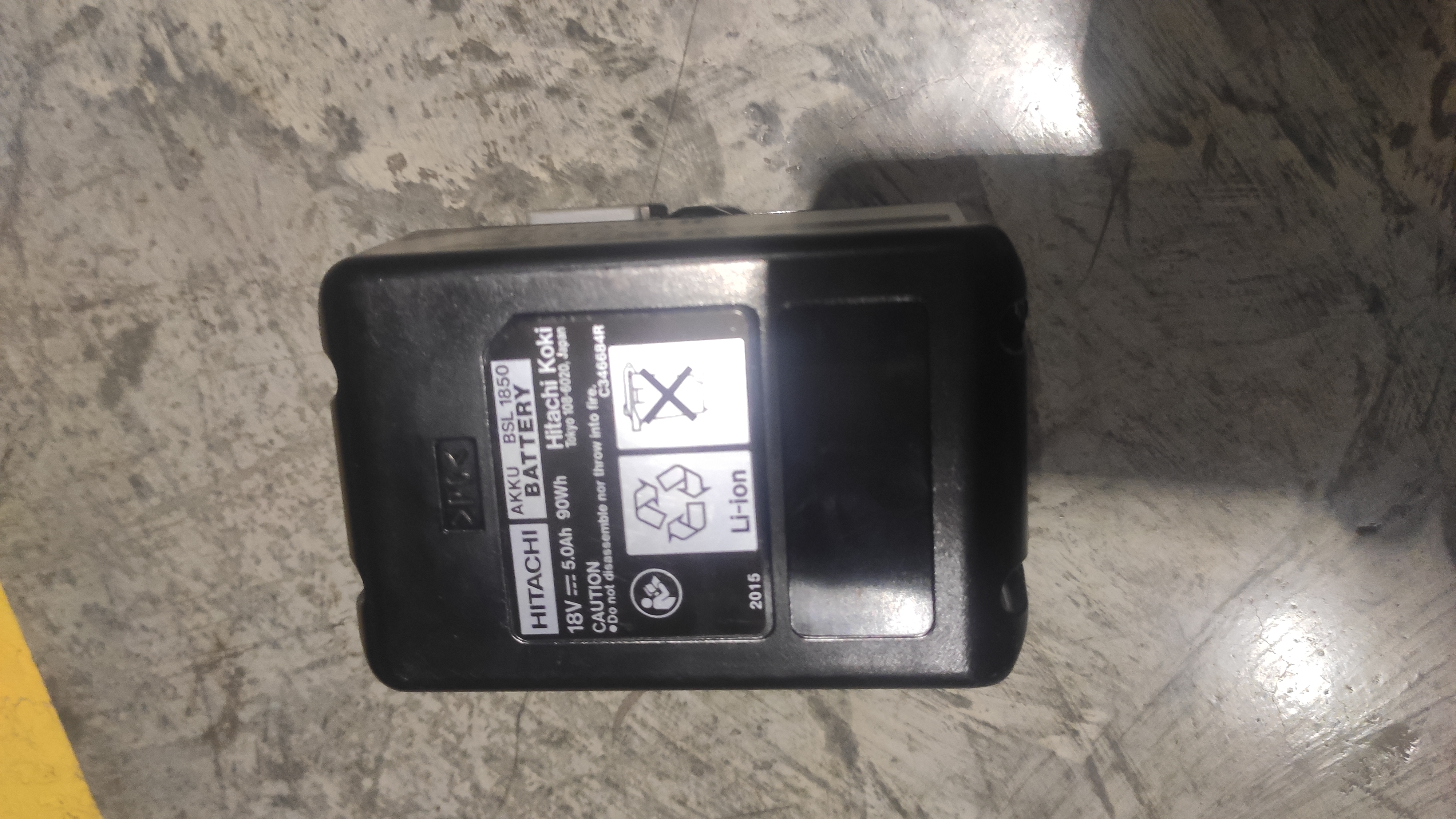 Аккумулятор 18В 5,0Ач Li-Ion, слайд. тип BSL1850 HITACHI (шт) (Уценка)