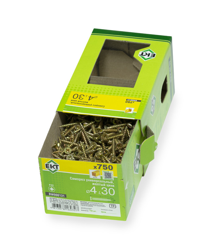 Саморез универсальный 4.0х30, желтый цинк, в коробке с окном, ЕКТ (упак/750шт)