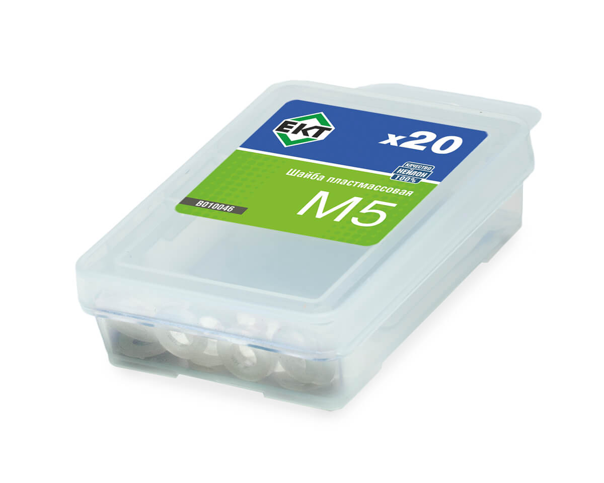 Шайба пластмассовая M5, нейлон, ЕКТ (упак/20шт)