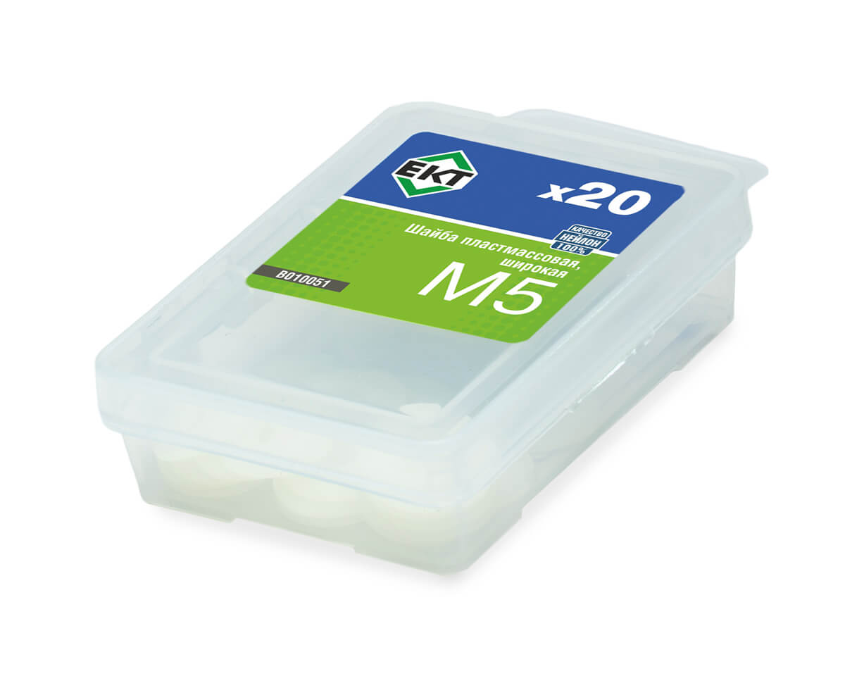 Шайба пластмассовая, широкая М5, нейлон, ЕКТ (упак/20шт)