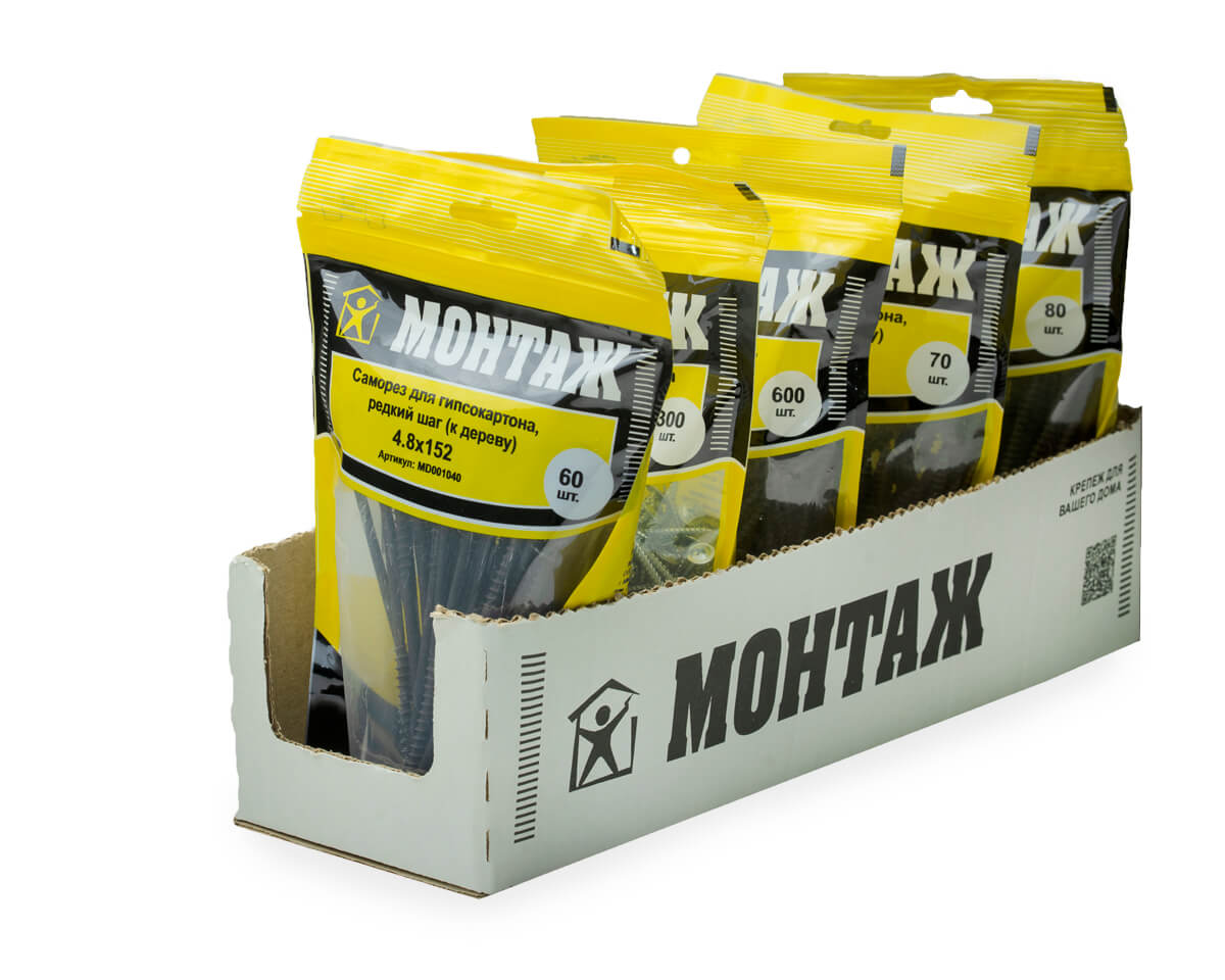 Саморез для гипсокартона 4.8x152, редкий шаг (к дереву), фосфат, дой-пак L, МОНТАЖ (пакет/60шт)