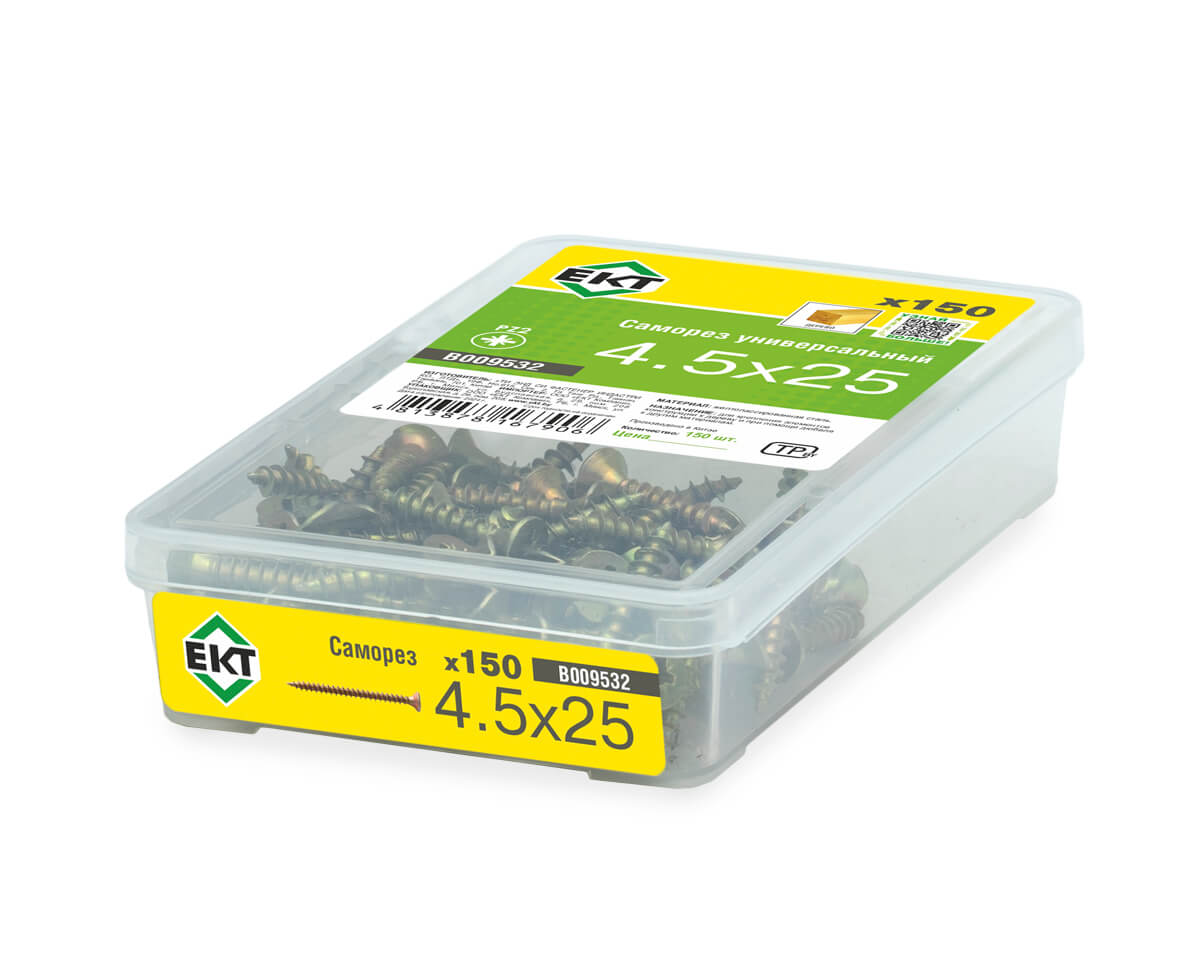 Саморез универсальный 4.5x25, желтый цинк, в пласт. контейнере, ЕКТ (упак/150шт)