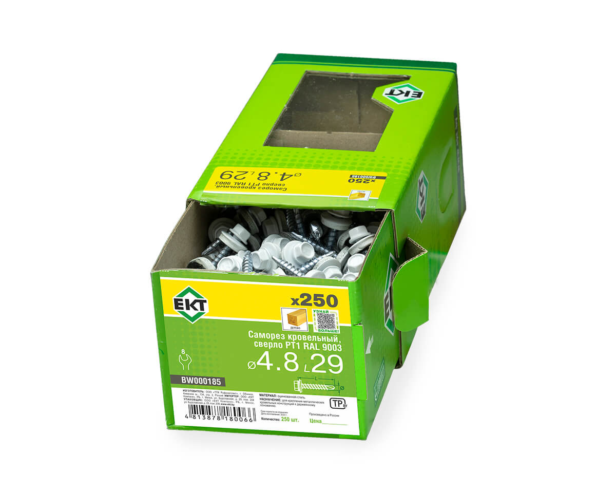 Саморез кровельный с резин. прокл. 4.8x29, сверло PT1, RAL9003, в коробке с окном, ЕКТ (упак/250шт)