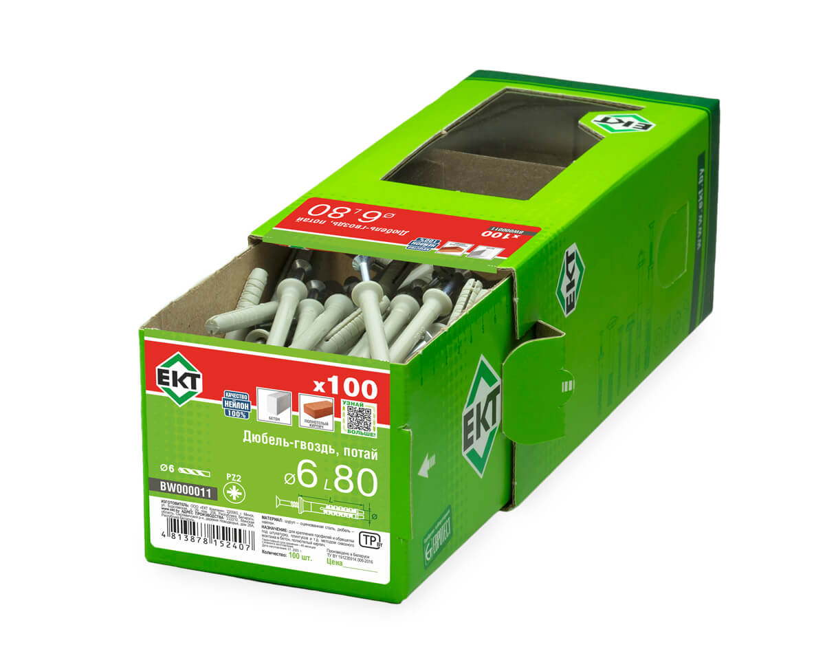 Дюбель-гвоздь GL, 6x80 потай, нейлон, ЕКТ (кор. с окном/100шт)