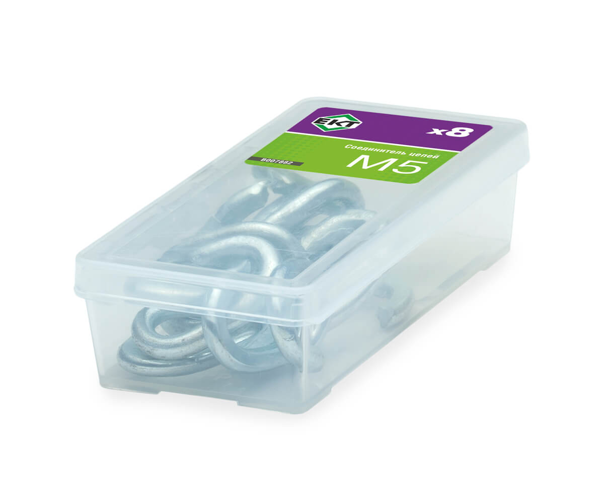 Соединитель цепей М5 (упак/8шт)