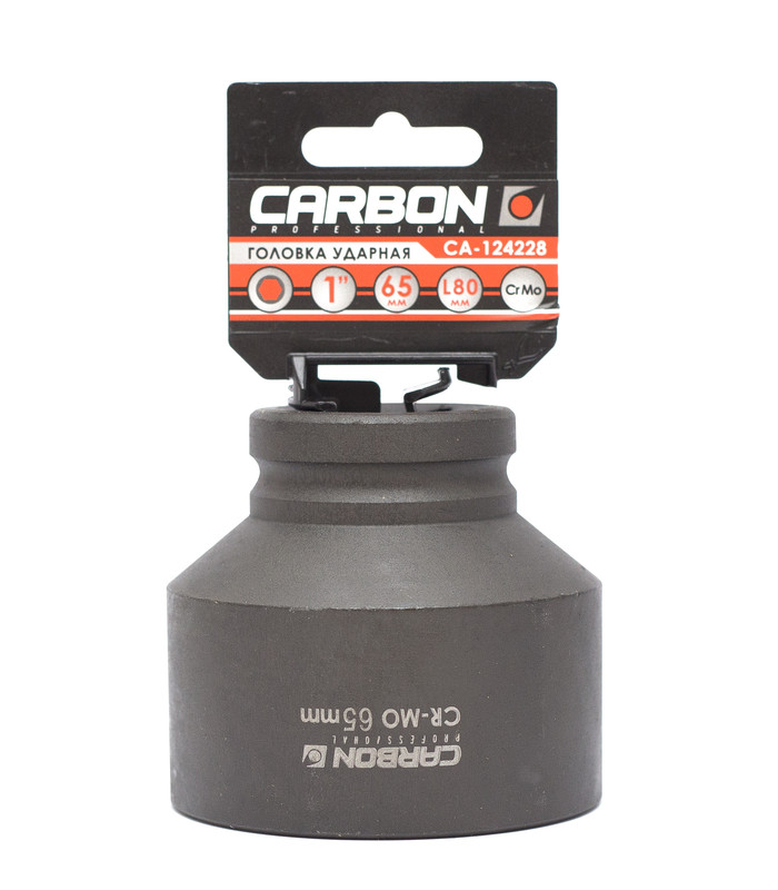 Головка ударная 1