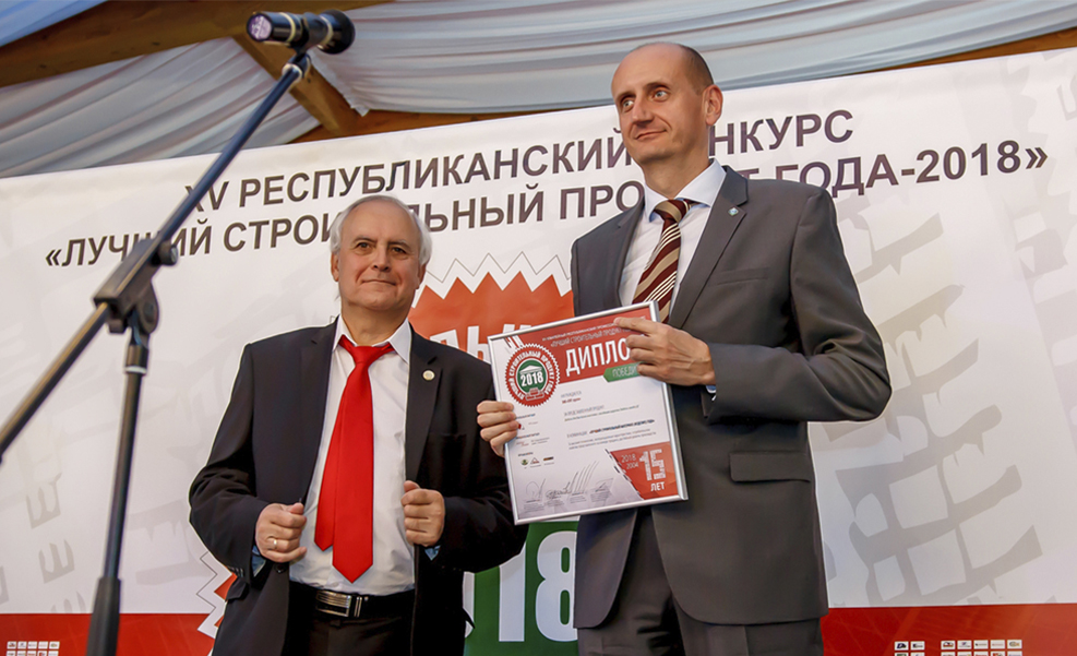 Победитель в номинации «Лучший строительный продукт»