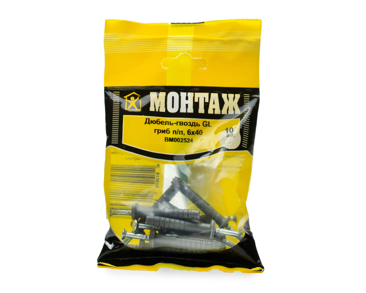 Дюбель-гвоздь GL, 6x40 гриб, п/п, МОНТАЖ (пакет/10шт)