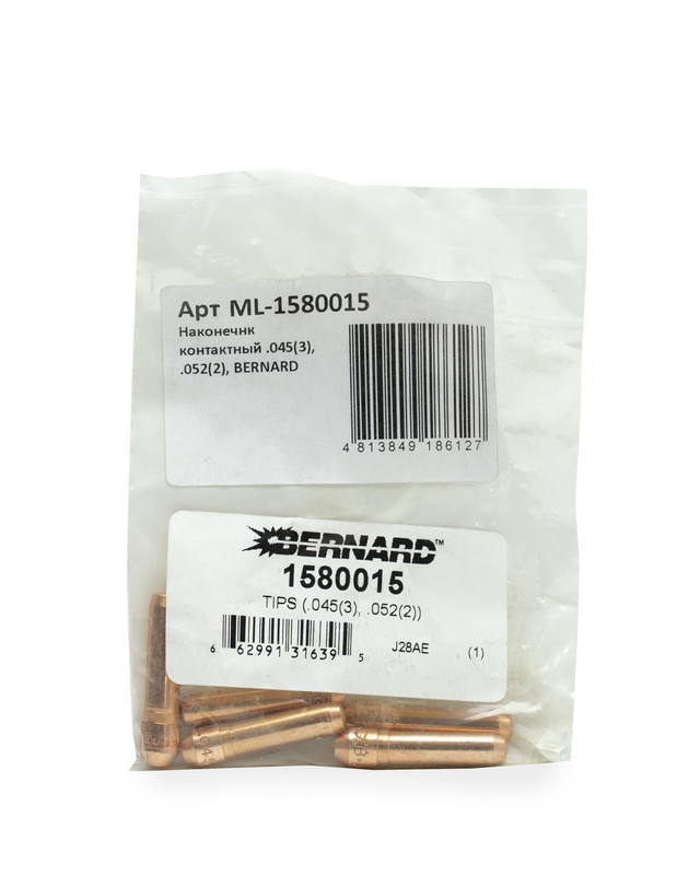 Наконечник контактный 1,2 мм (.045) Cu (3шт.); 1,4 мм (.052) Cu (2шт.), Centerfire, BERNARD (набо