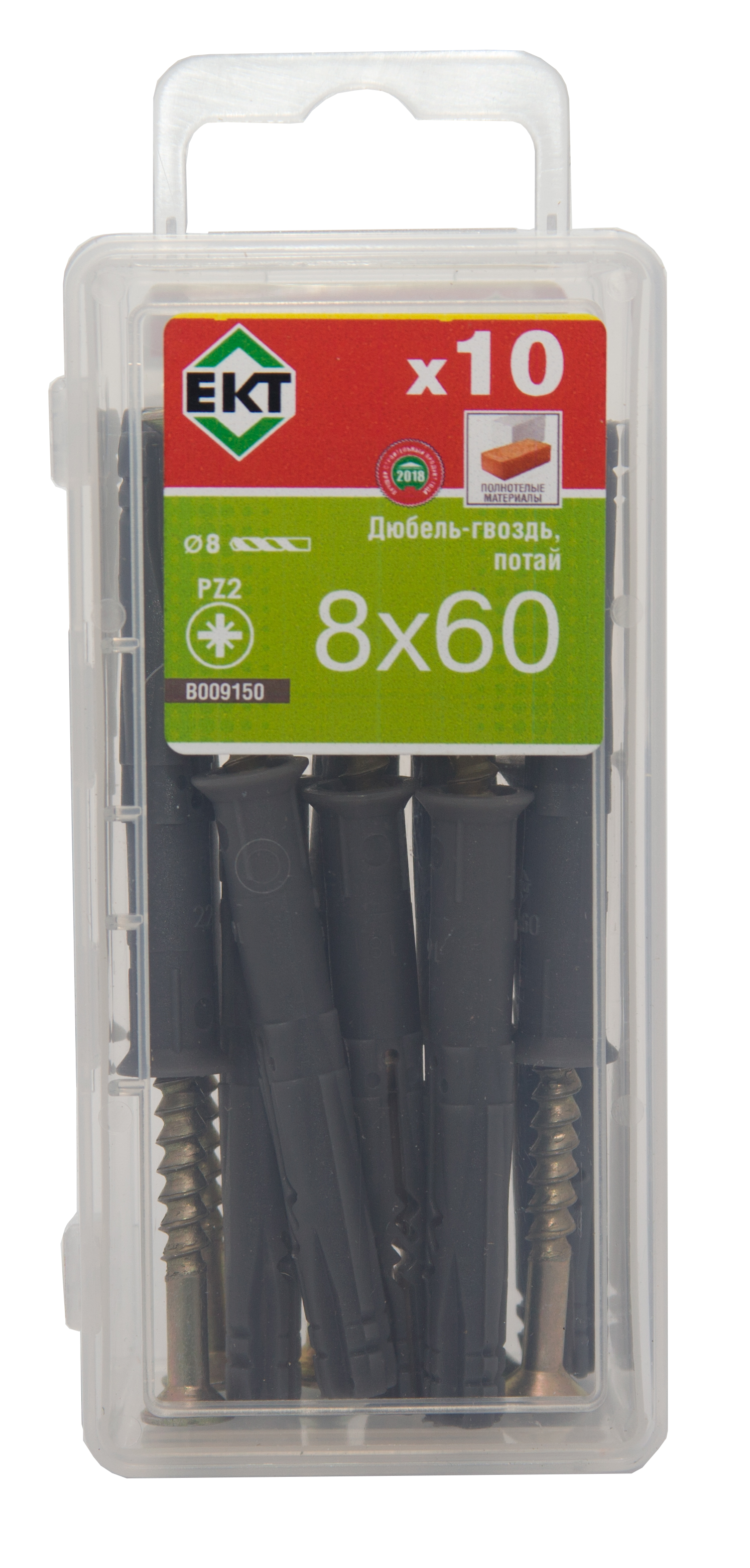 Дюбель-гвоздь GL, 8x60 потай, п/п, ЕКТ (мини-конт./10шт)