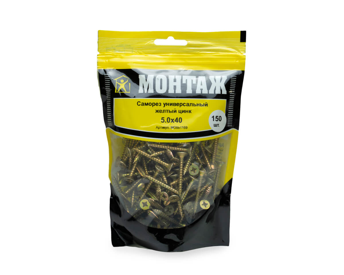 Саморез универсальный 5.0x40, желтый цинк, дой-пак M, МОНТАЖ (пакет/150шт)