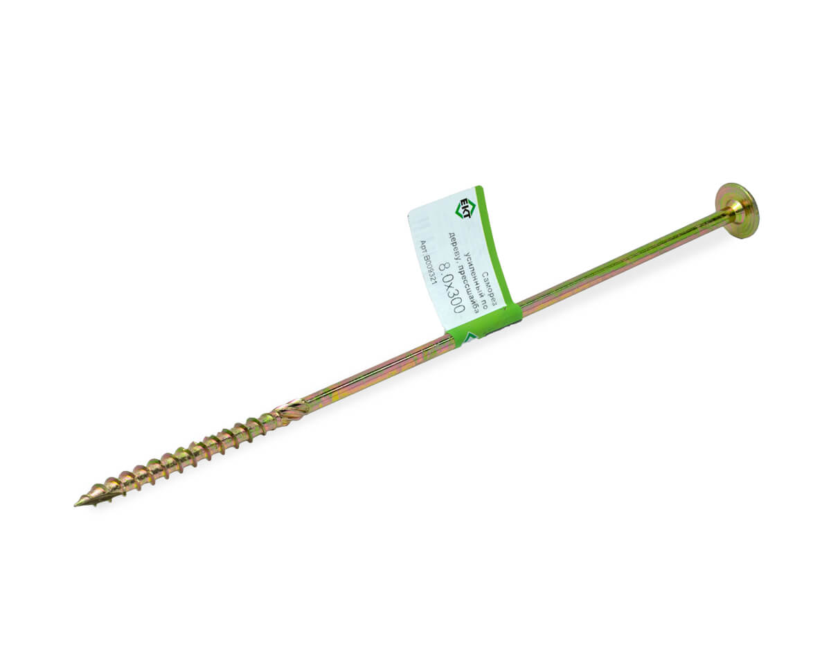 Саморез конструкционный 8.0x300, прессшайба, желтый цинк, ЕКТ (с этик./1шт)