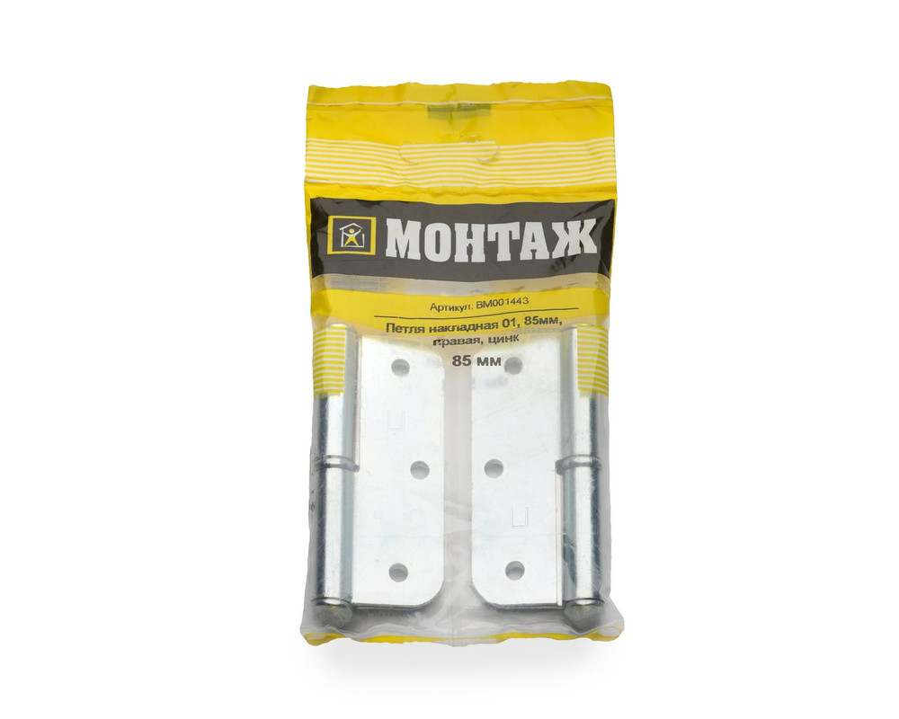 Петля накладная 01, 85мм, правая, цинк (пакет/2шт)
