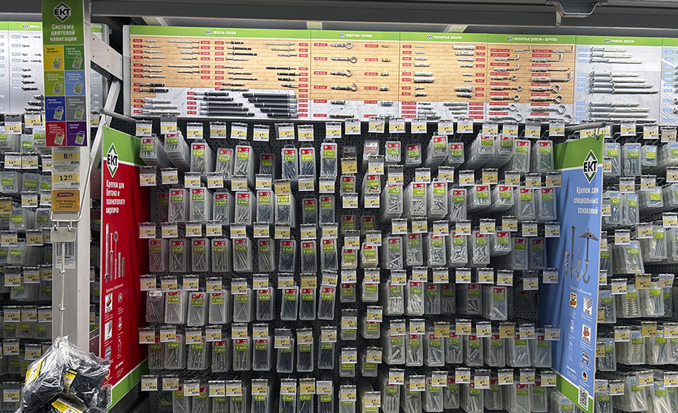 Рестайлинг розничной программы 