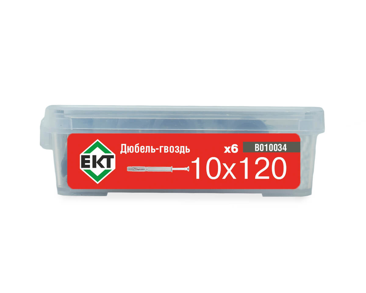Дюбель-гвоздь GL, 10x120 потай, п/п, ЕКТ (пласт.конт./6шт)