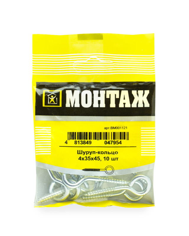 Шуруп-кольцо 4х35х45, цинк (пакет/10шт)