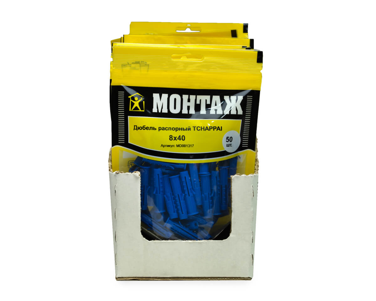 Дюбель распорный 8х40 TCHAPPAI, полипропилен, дой-пак M, МОНТАЖ (пакет/50шт)