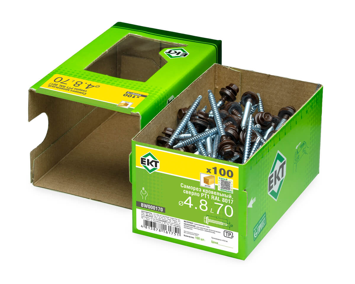 Саморез кровельный с резин. прокл. 4.8х70 сверло PT1, RAL 8017, в коробке с окном, ЕКТ (упак/100шт)