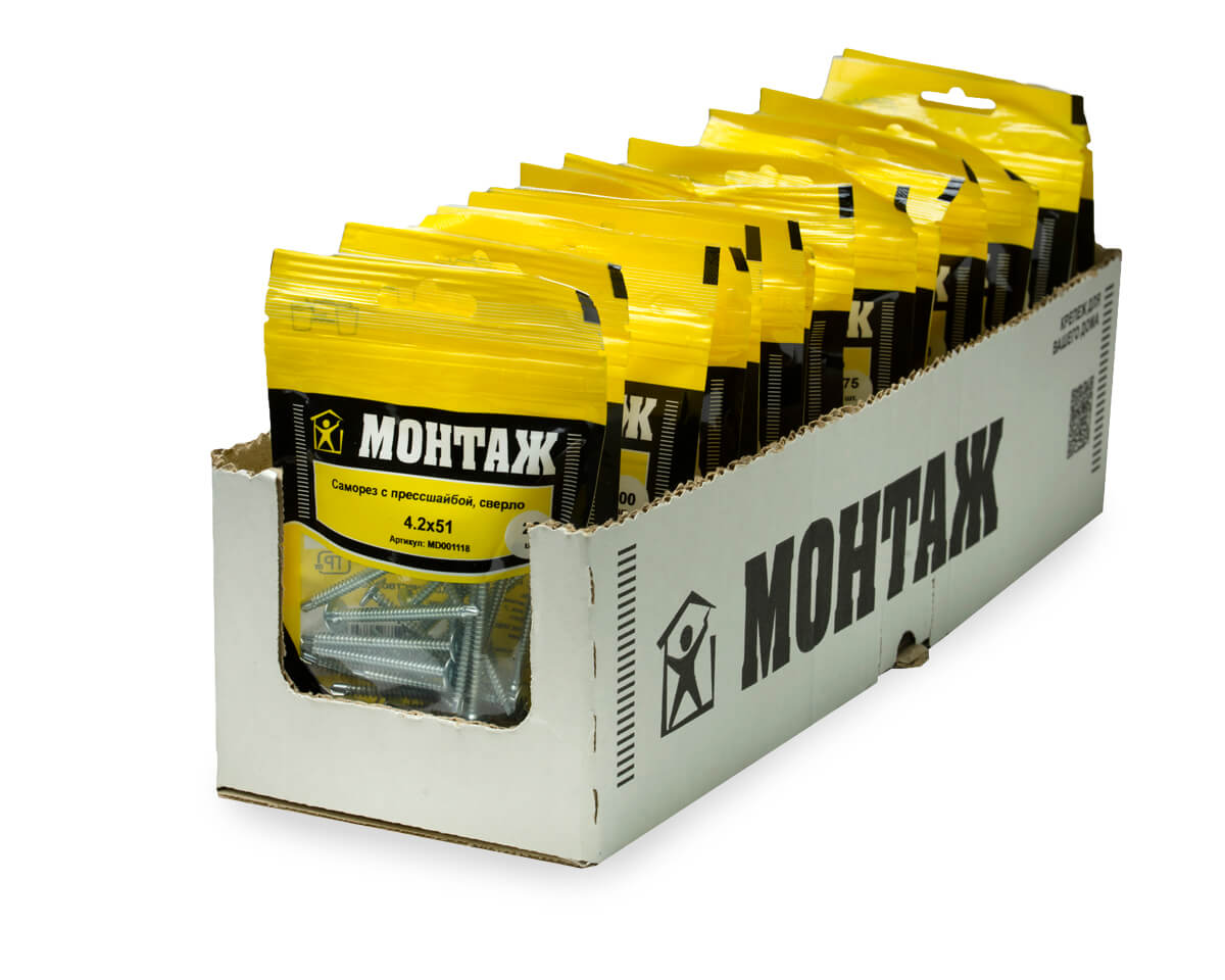 Саморез с прессшайбой 4.2x51, сверло, цинк, дой-пак S, МОНТАЖ (пакет/20шт)