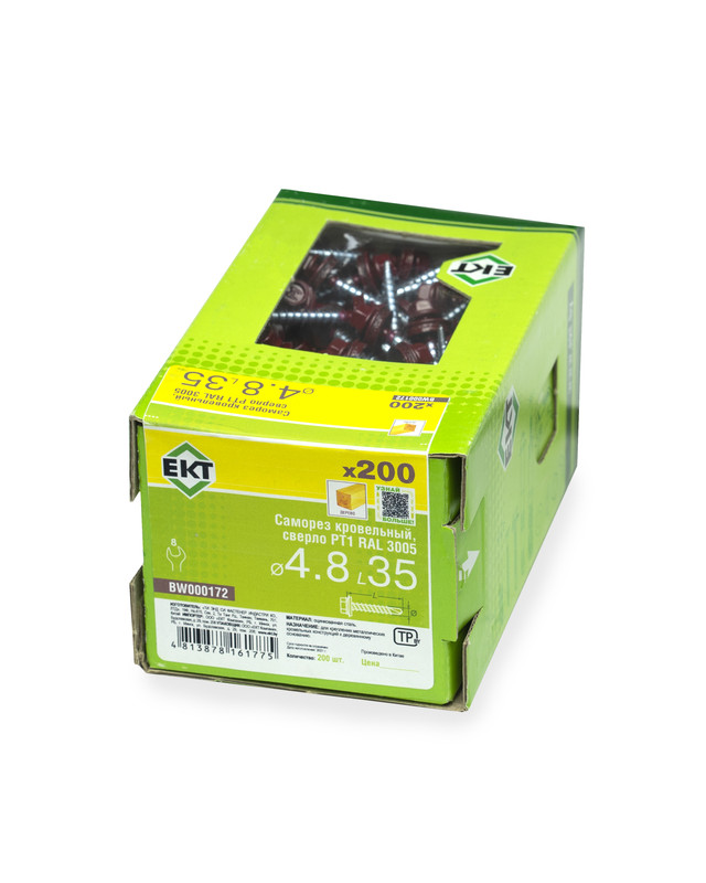 Саморез кровельный с резин. прокл. 4.8х35 сверло PT1, RAL 3005, в коробке с окном, ЕКТ (упак/200шт)