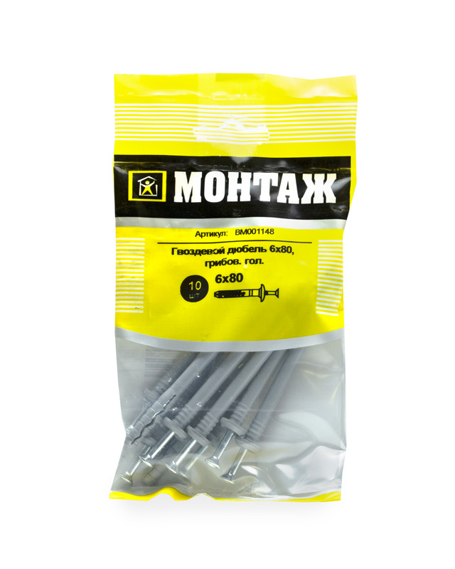 Дюбель-гвоздь GL, 6x80 гриб, п/в, МОНТАЖ (пакет/10шт)