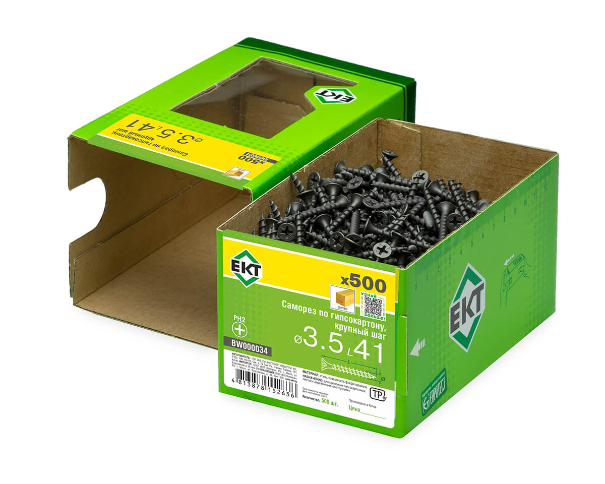 Саморез по ГК 3.5х41 крупный шаг (к дереву), фосфат., в коробке с окном, ЕКТ (упак/500шт)