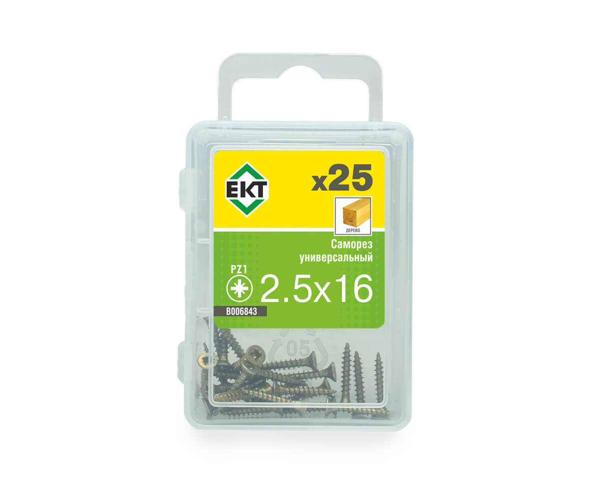 Саморез, желтый цинк 2.5х16 (упак/25шт)