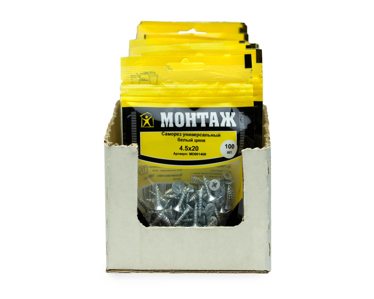 Саморез универсальный 4.5x20, белый цинк, дой-пак S, МОНТАЖ (пакет/100шт)
